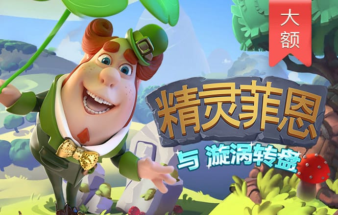 博盈体育官网网址是什么