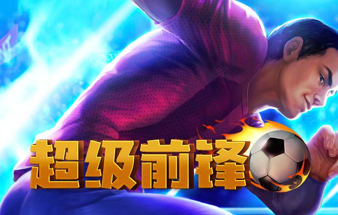 bti体育网站入口
