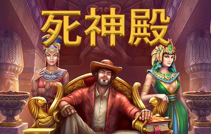 澳门寶典资料大全2986com